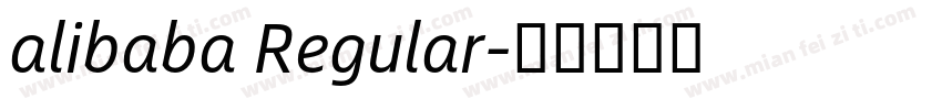 alibaba Regular字体转换